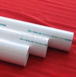 请问普通PVC排水管耐热温度-pvc-u 排水管 耐