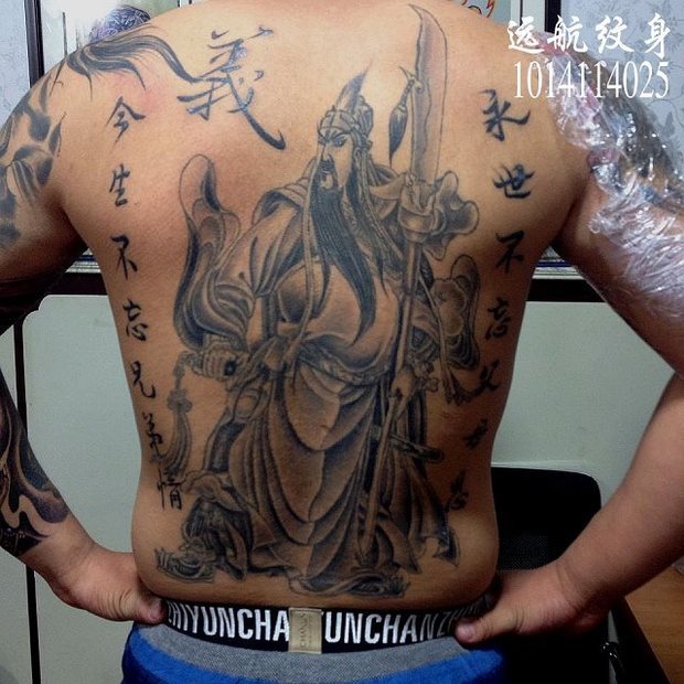 郴州纹个关公纹身价格是多少?是后背纹.-在郑