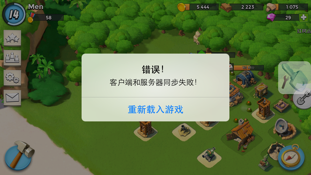 谁有八门神器教程,给我一个,最好有图的-八门神