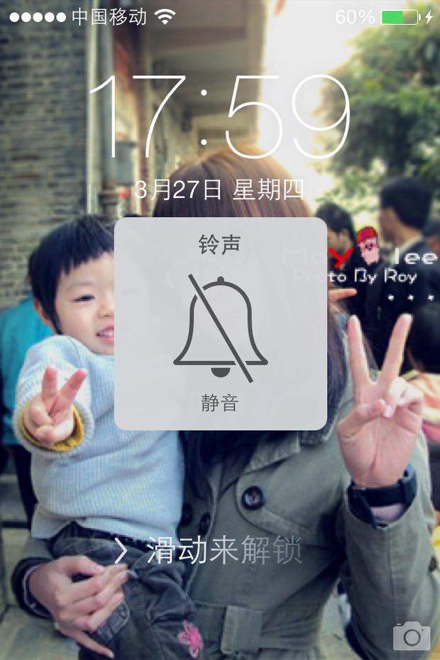 iphone铃声静音-iPhone调成静音后无法调回铃