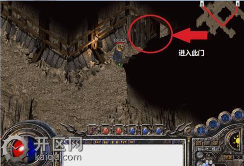 沙巴克影之道各层坐标是多少啊,要准确的,在线