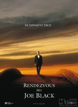 我想知道布拉德彼特演的<em>第六感生死恋</em>中<em>女主角</em>