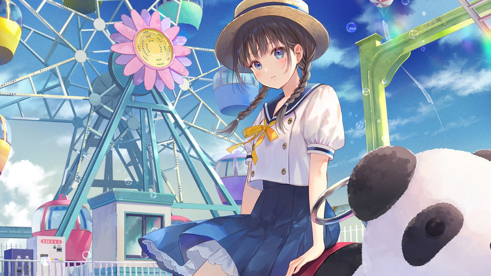 360弹广告怎么关闭,360广告弹窗怎么关闭