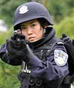 中国女特警