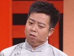 群英会2023