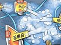 618电商价格战18日开打
