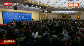  外交部部长王毅就外交政策和对外关系答记者问