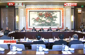 两会时政要闻 北京代表团举行分组会议