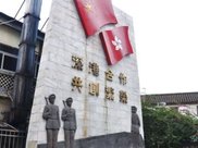 湖北这个县被选中,或将有望“撤县设市”,未来将迎来大发展