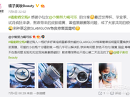 惦记许久的老爹鞋来啦！NikeM2K Tekno JDI 明日官网发售