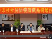 时隔百年终还愿——弘一法师题跋诗文稿入藏西泠印社