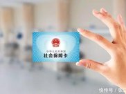 公务员改革新消息：这六类人将要凉凉！
