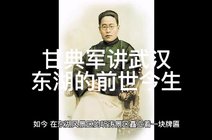 典军面馆_360资讯搜索