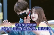 04-08交警抗疫小故事:家有粘人小"果果"齐鲁壹点2022-07-15视点|怎