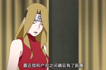 芦名_360资讯搜索
