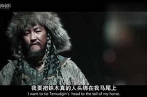 深海电影影评2022-01-09五国合拍,孙红雷男二号,日本版成吉思汗,奥