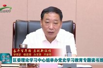 刘程彦_360资讯搜索