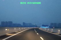 洋河大道_360资讯搜索