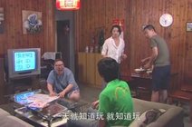 钟小刚_360资讯搜索