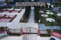 汉中龙岗寺遗址_360资讯搜索