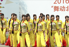 紫薇风韵舞蹈队《东方红》