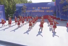 《舞动北京》20161105城区组复赛