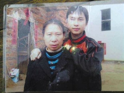 村人口肖姓_人口普查(2)