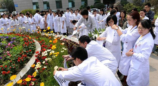 四川省人民医院医生自杀身亡 患者家属:有过争