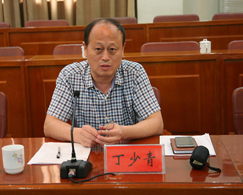 平顶山市人社局官网 河南平顶山人社局