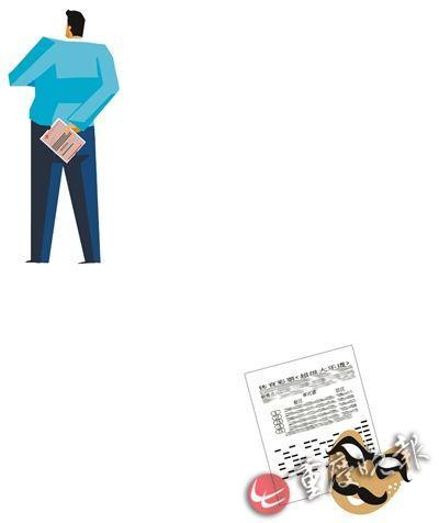 男子中460万大奖瞒老婆 快速离婚后第二天就去领奖【图】