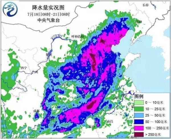 2016年7月18日08时至21日08时降水量实况图(图片来源:中央气象台)