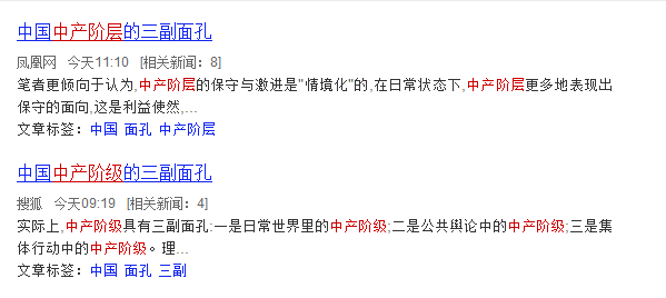 里约奥运深思:体操滑铁卢、游泳受热捧 国人审美有变化?
