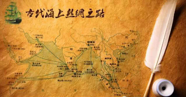 体育 >正文   而现代海上丝绸之路是陆上丝绸之路的延伸,主要有东海