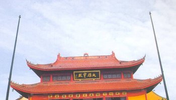 崇明广福寺