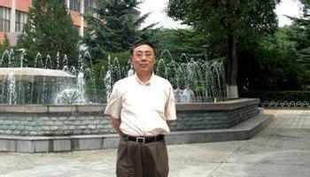 目录  人物简介 人物生平 授课方向 荣誉成就 科研项目 发表论文 耿志