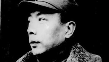 李一氓