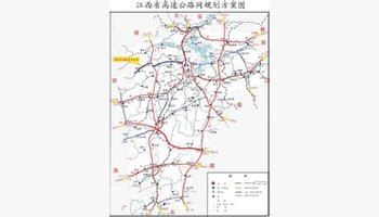 奉铜高速公路