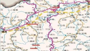 仙居位于浙江东南,东西向有35省道和台缙高速公路,南北向有40,41省道