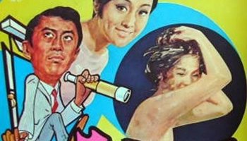 《<em>女校春色</em>》海报