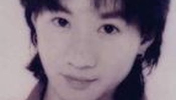黄家驹资料