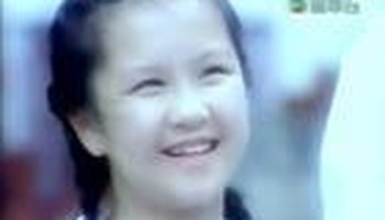 成珈莹