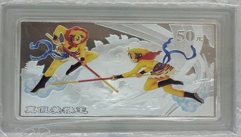 真假美猴王是哪一集_真假美猴王是第几集_真