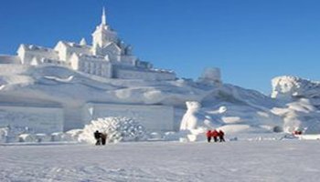 长春净月潭滑雪场