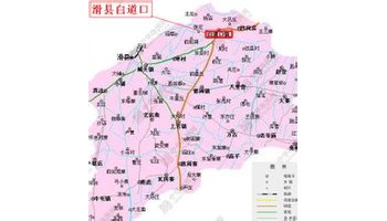 白道口镇位于河南省滑县东北部黄河故道的金堤之畔,距县城24km,东望