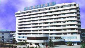 平阳县人民医院有内分泌科室吗?想做下雄性激