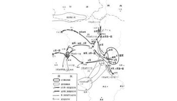 土地革命战争时期,中国工农红军第四方面军在四川省北部强渡嘉陵江,对