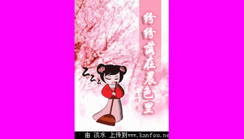 <em>男主腹黑女主</em>小白文_<em>男主腹黑</em>的小白文_男主