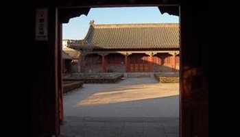 大公主府