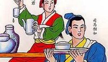 家徒四壁