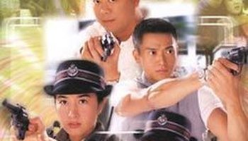 陀枪师姐-1998年香港tvb系列电视剧第一部